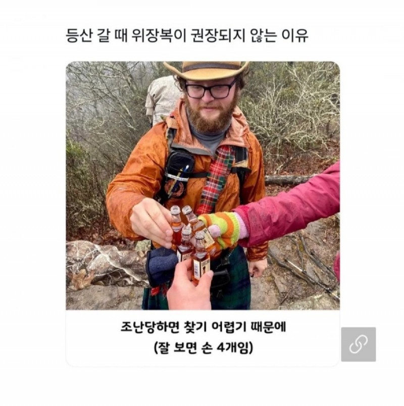 사다리게임분석