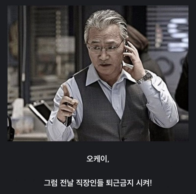 실시간파워볼