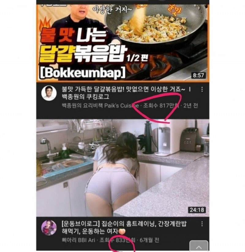 실시간파워볼