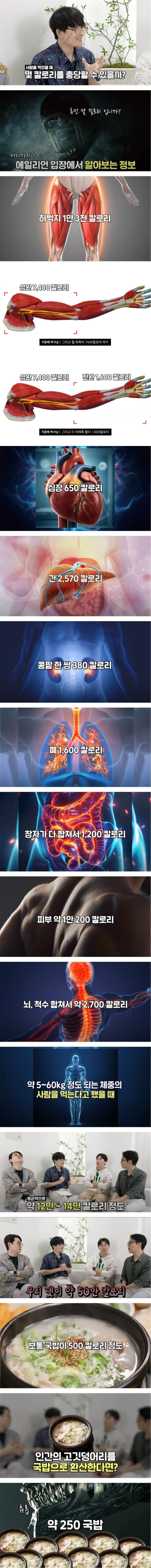 실시간파워볼