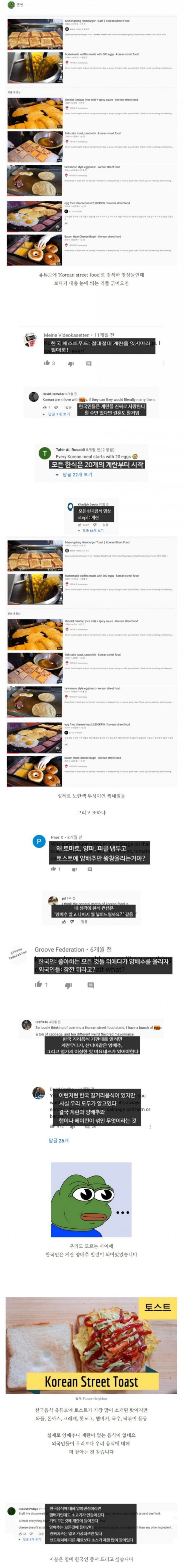 파워볼게임픽게임