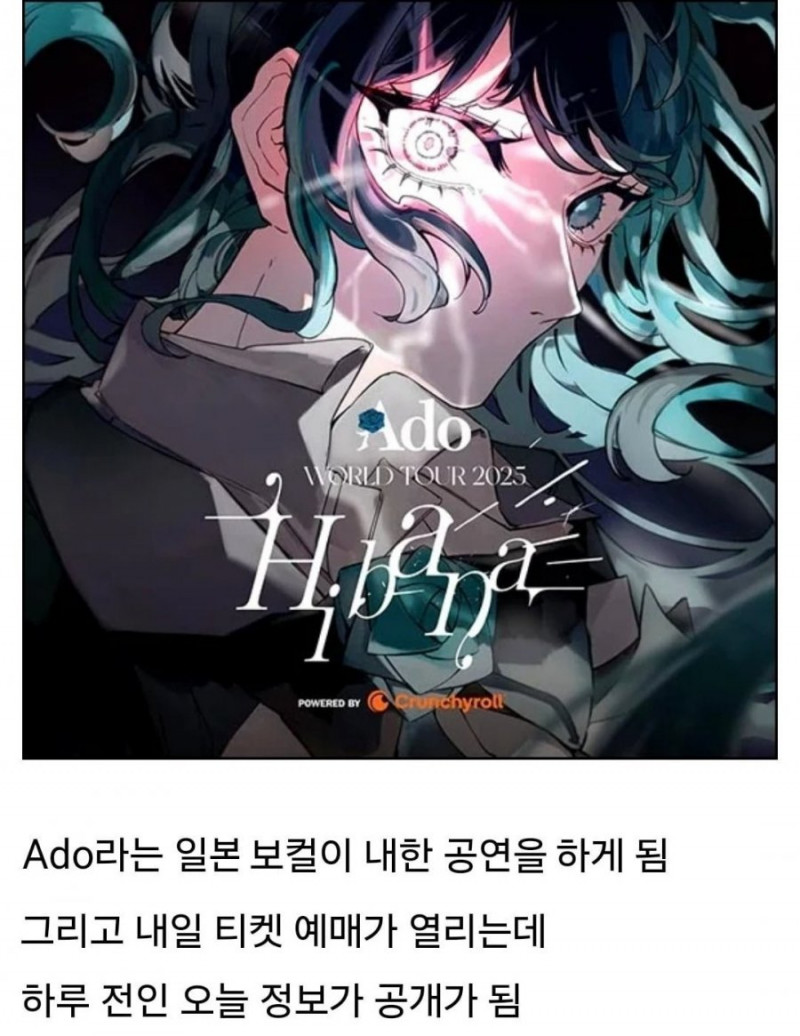 사다리게임픽