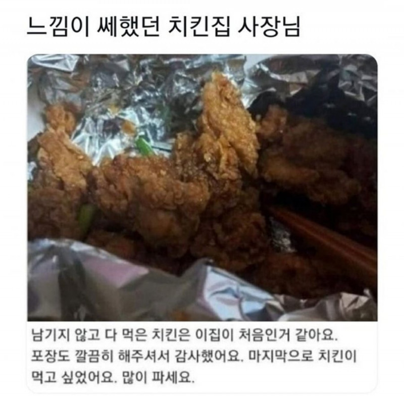 파워볼게임픽