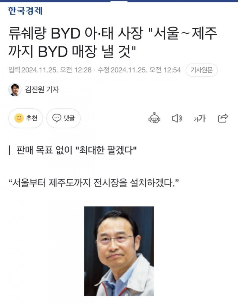 파워볼필승