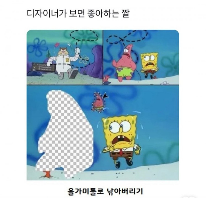 파워볼게임통계