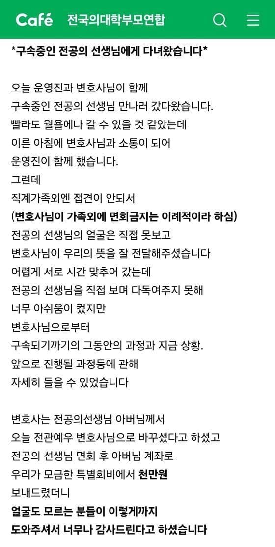 사다리게임픽분석