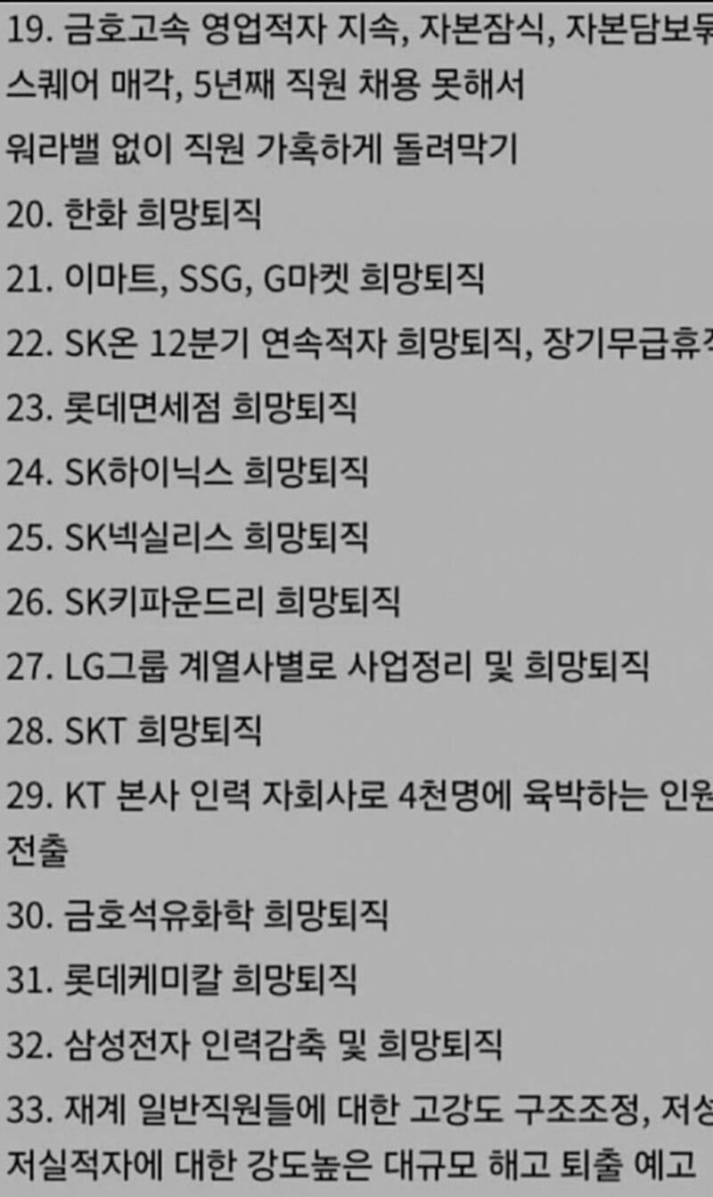 파워볼 분석과 실시간패턴통계