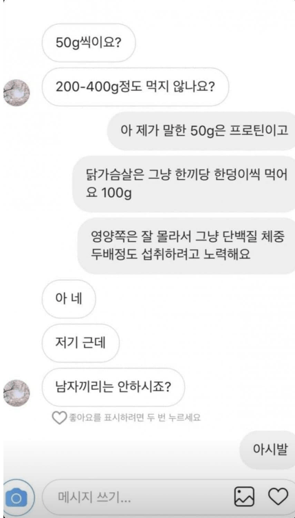 파워볼필승