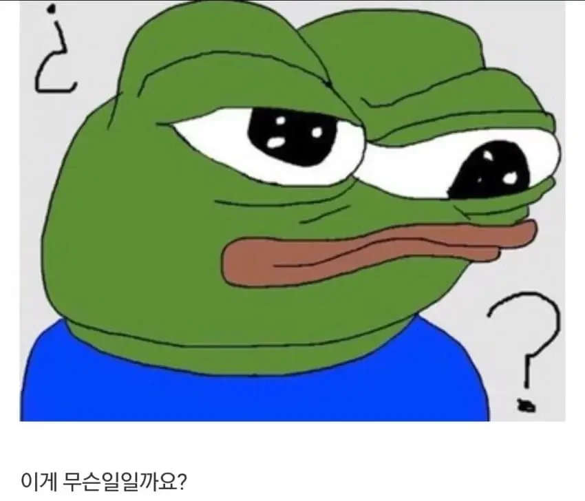 통축