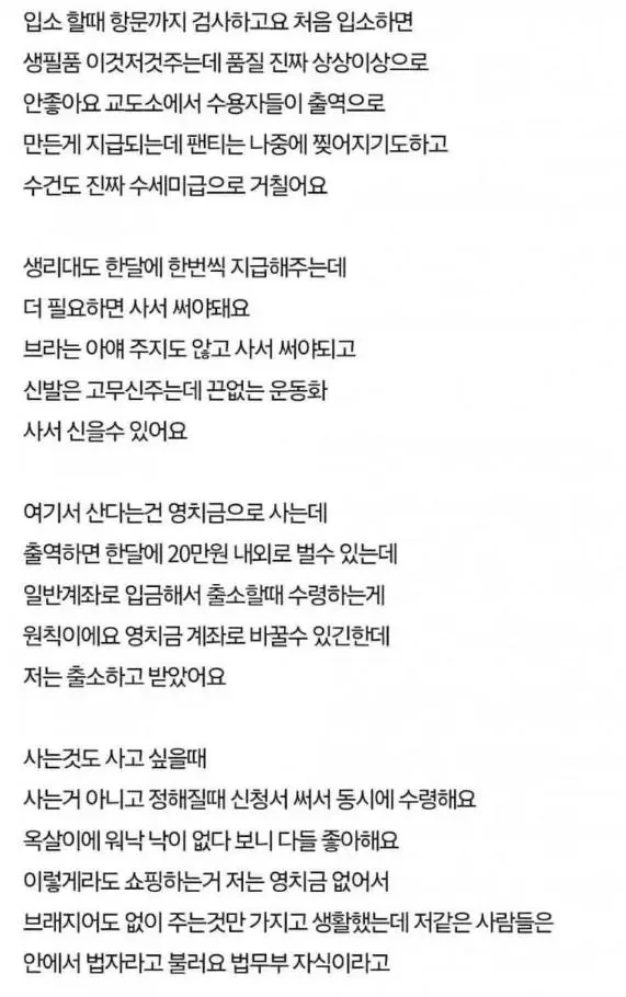 실시간파워볼