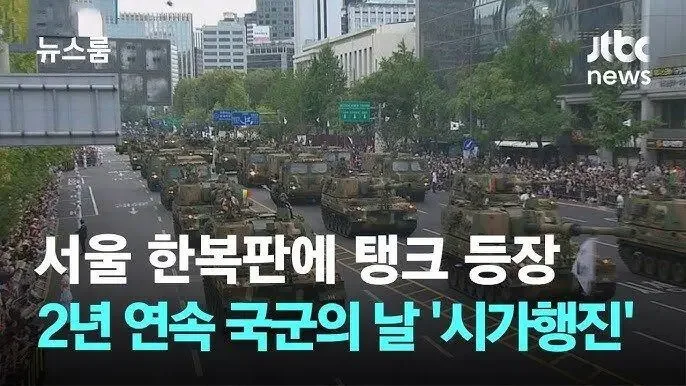 실시간사다리