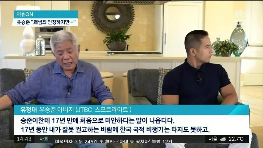 파워볼게임