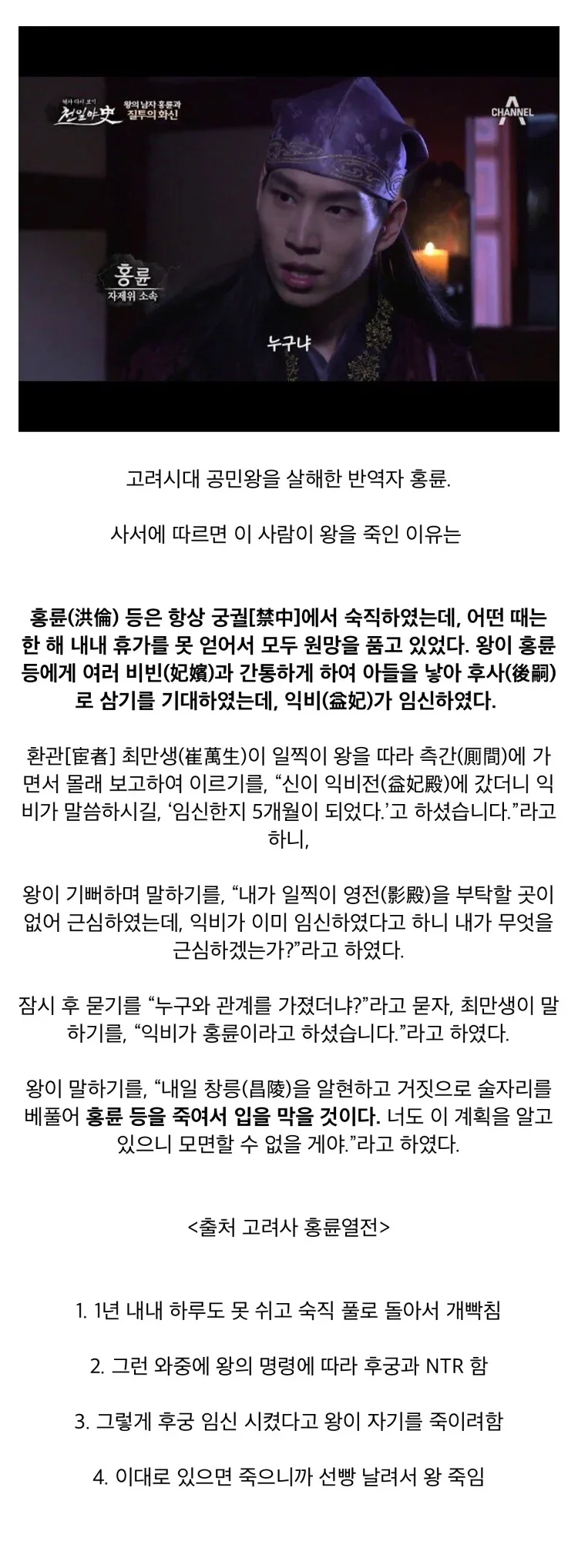 파워볼필승