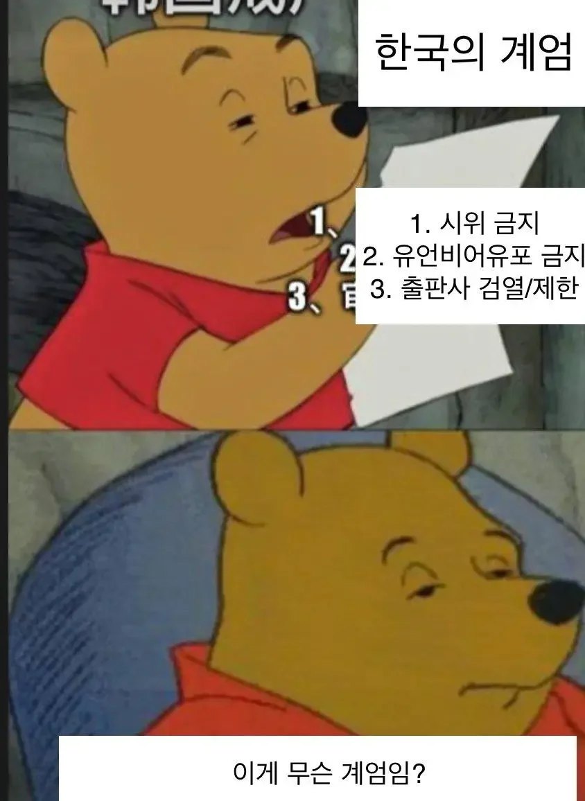 사다리게임픽게임