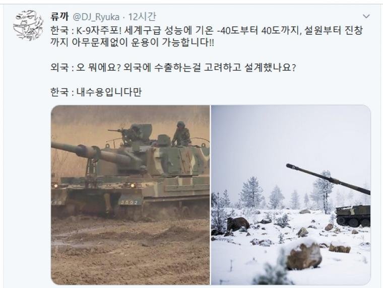 파워볼게임분석기