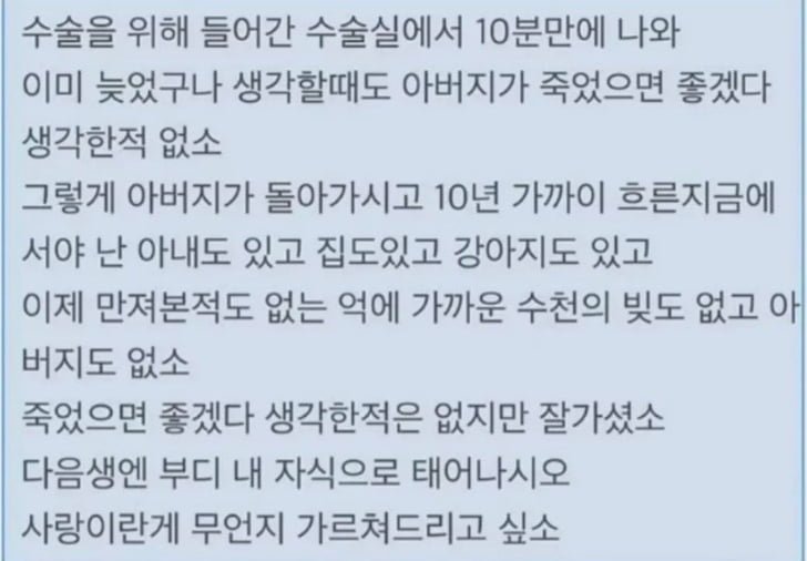 파워볼 분석과 실시간패턴통계