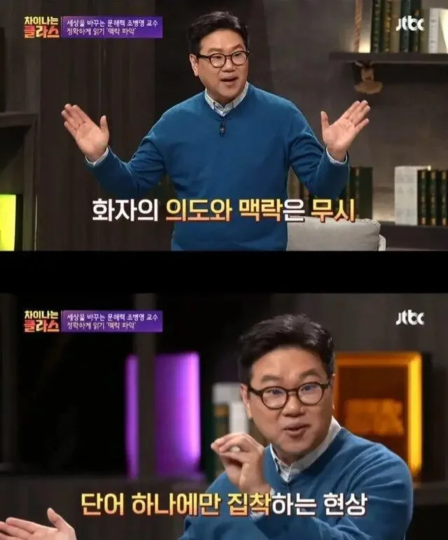 달팽이 분석과 실시간패턴통계