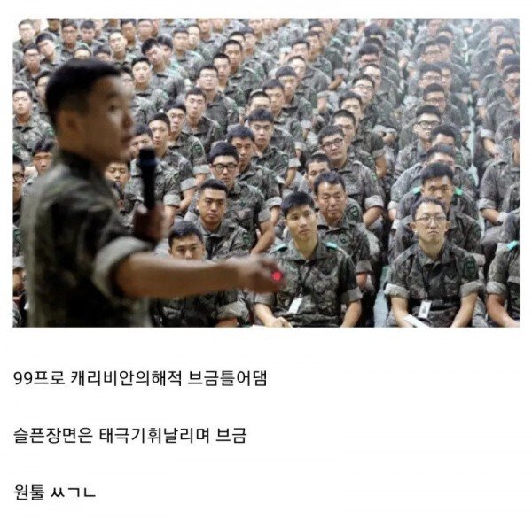 실시간파워볼