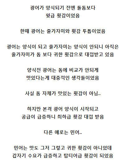 다리다리 분석과 실시간패턴통계