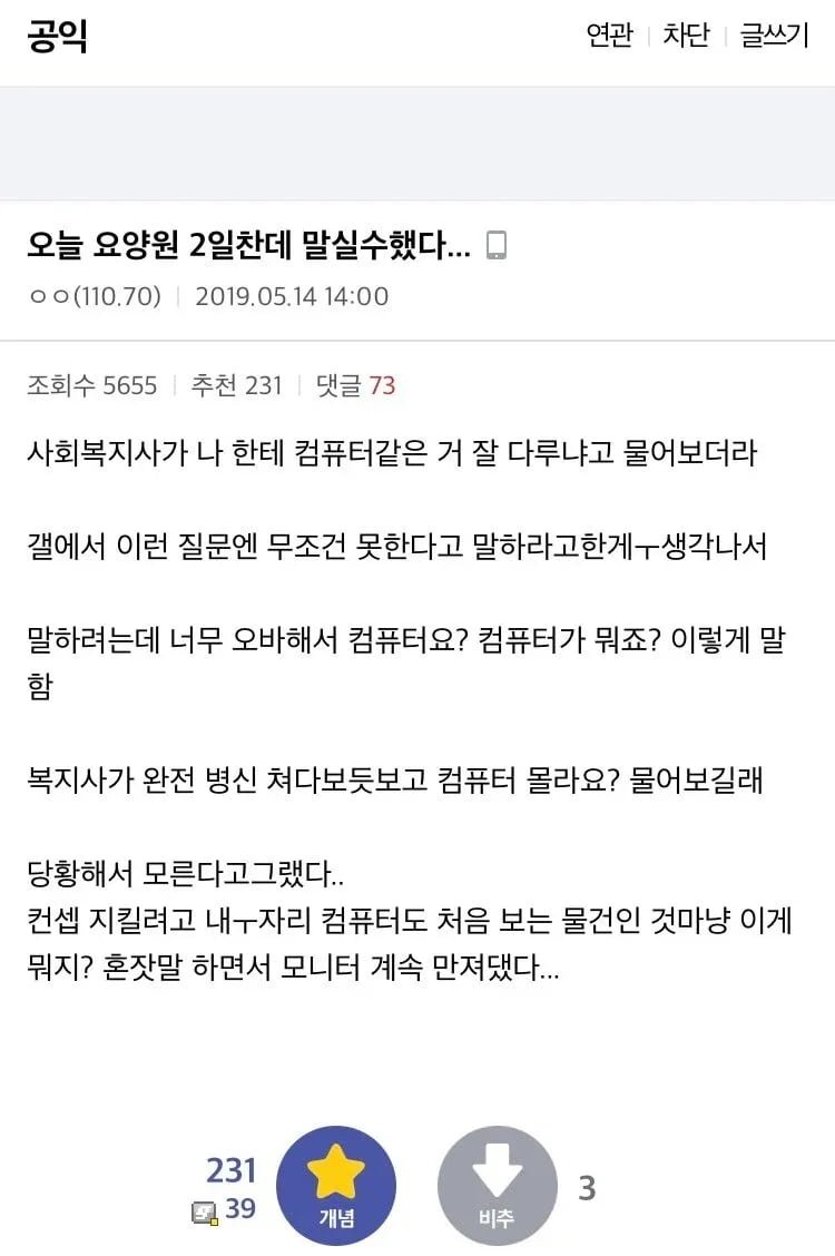 파워볼필승