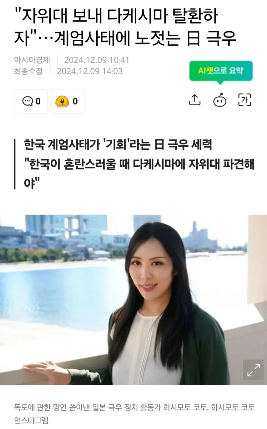 사다리 분석과 실시간패턴통계