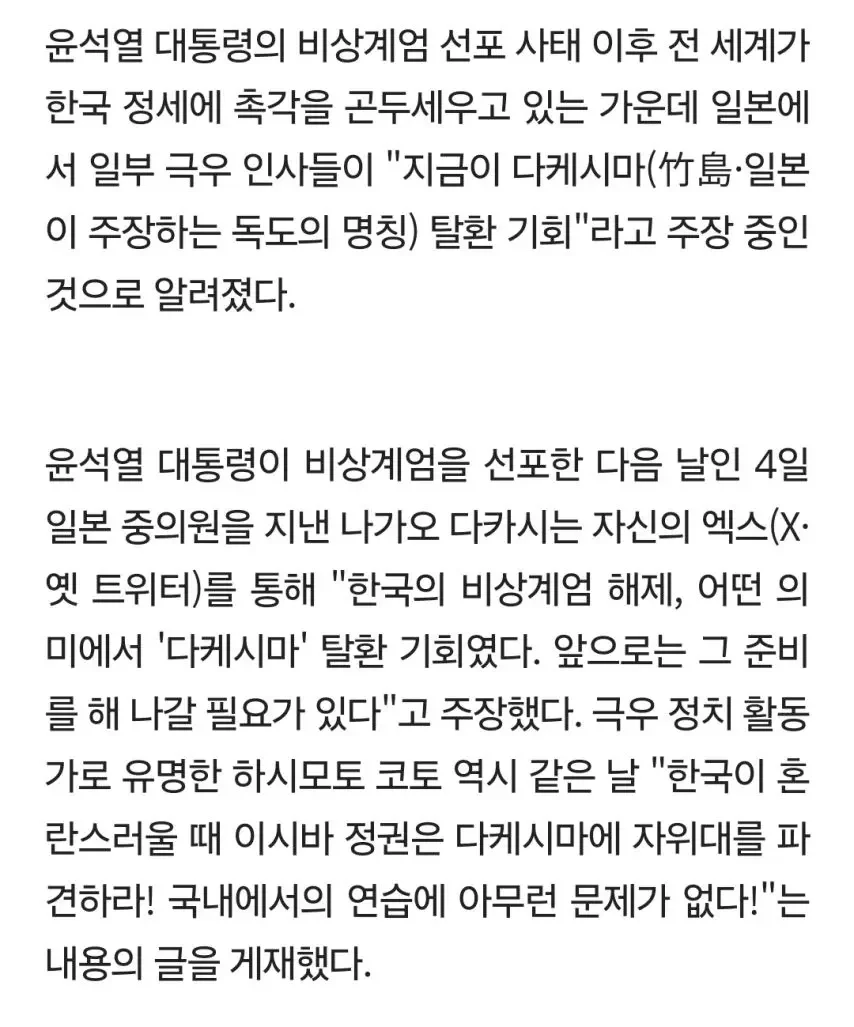 파워볼게임분석기