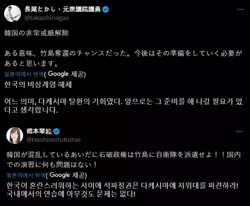 사다리 분석과 실시간패턴통계