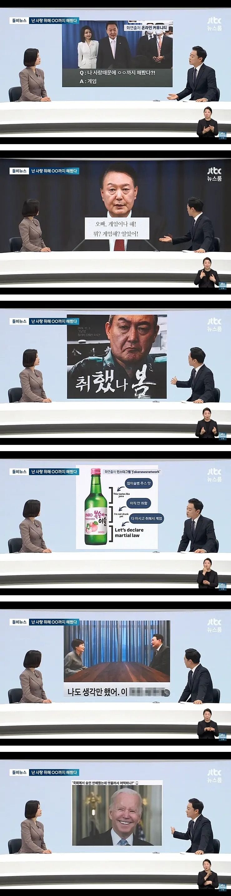 파워볼게임픽