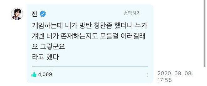 파워볼 분석과 실시간패턴통계