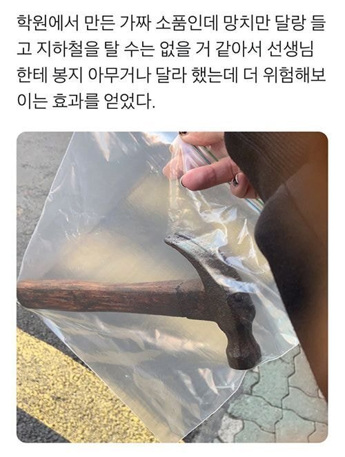 파워볼게임픽