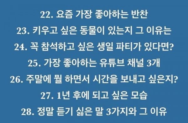 파워볼게임픽분석