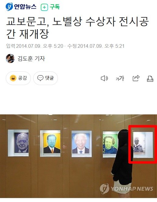 파워볼게임픽