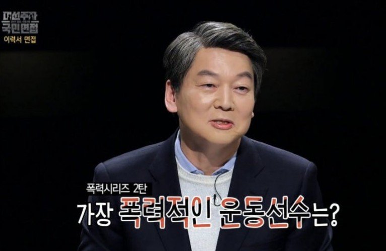 달팽이필승