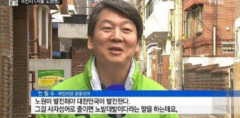 파워볼 분석과 실시간패턴통계