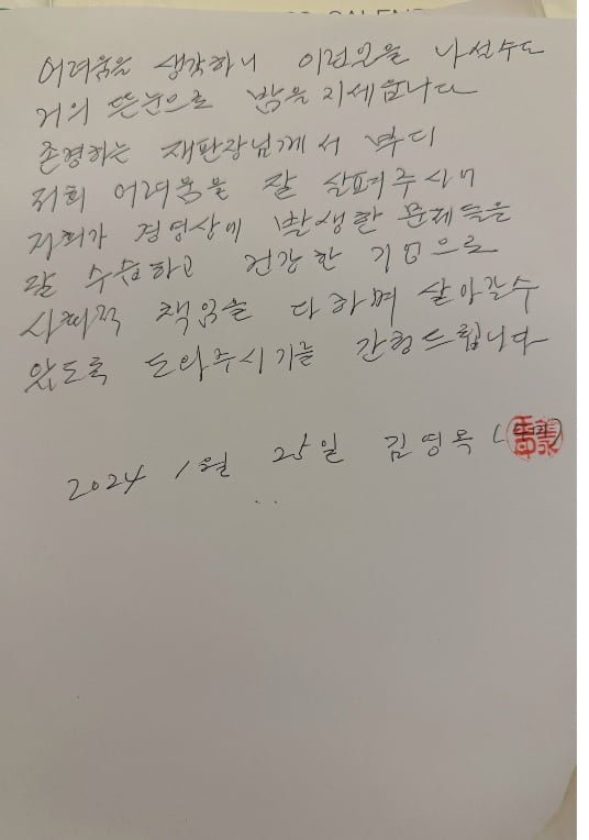 파워볼게임픽분석