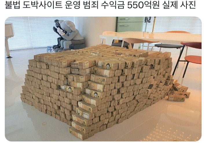 파워볼 분석과 실시간패턴통계