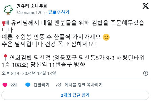 실시간게임