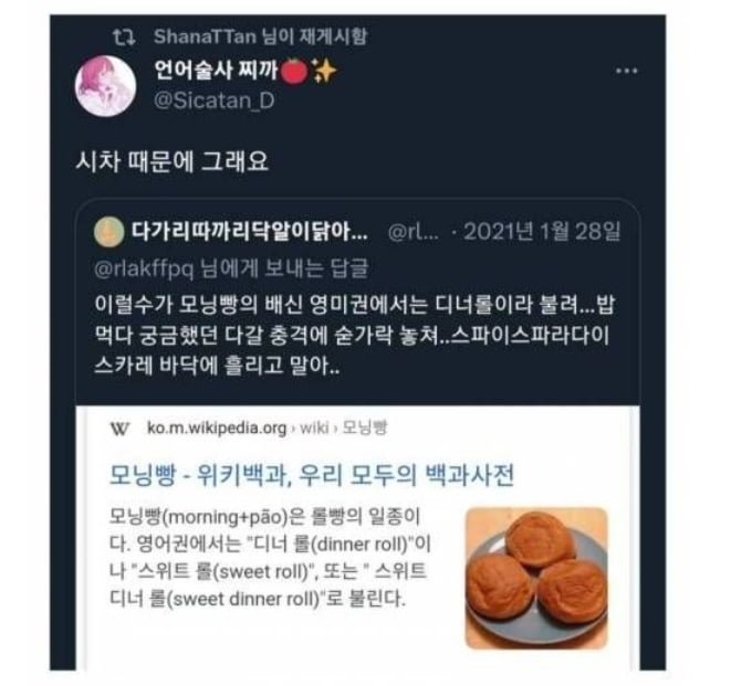 파워볼게임분석