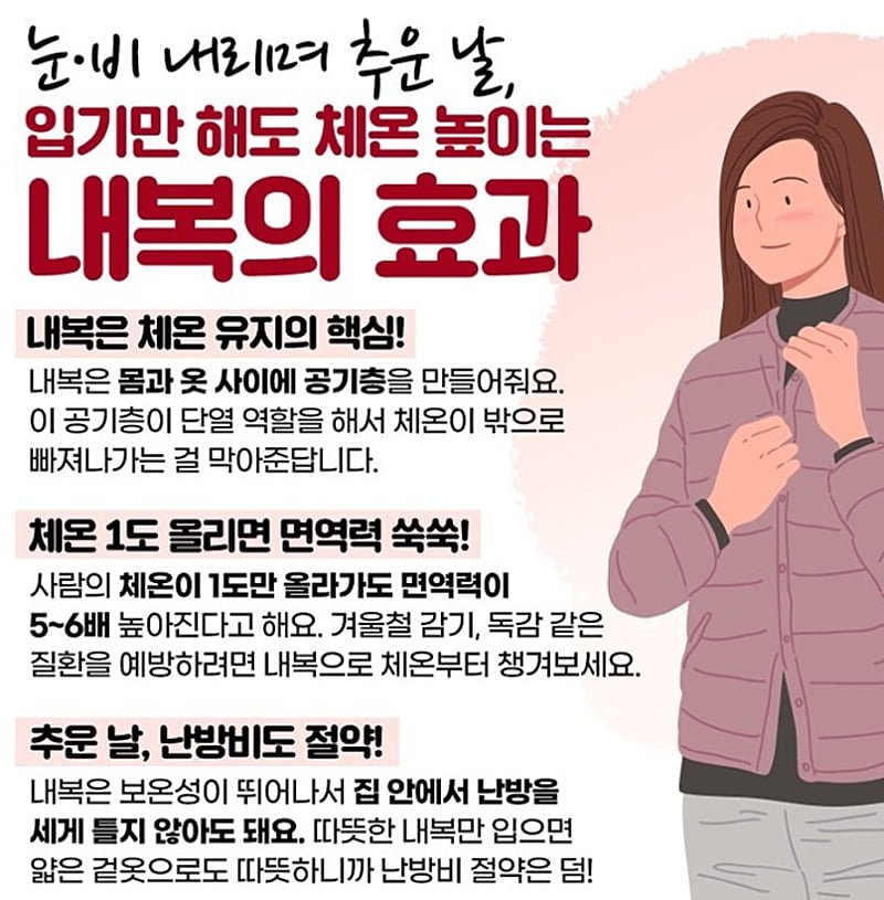 파워볼