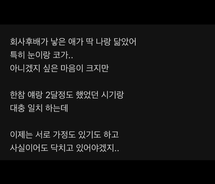 실시간사다리