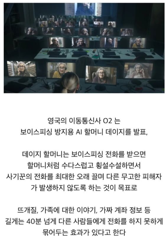 나눔로또 파워볼분석기