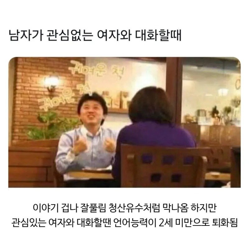 실시간파워볼