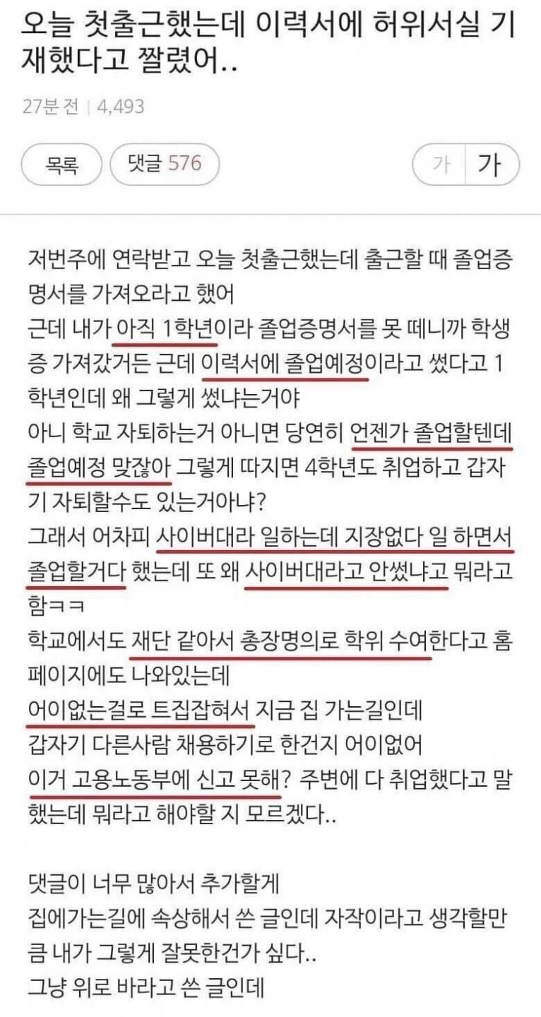 파워볼필승