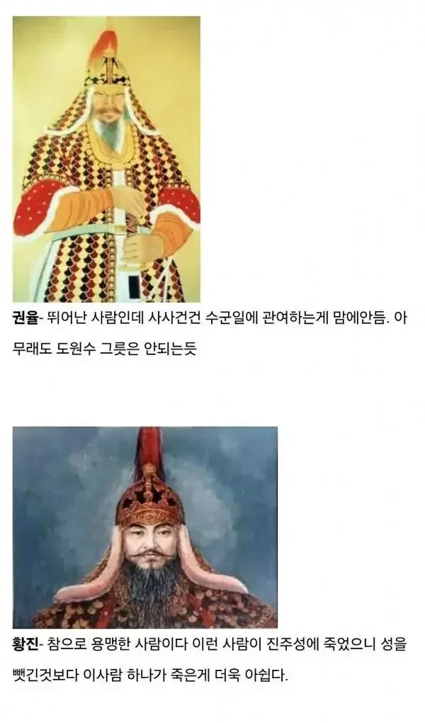 사다리게임픽분석