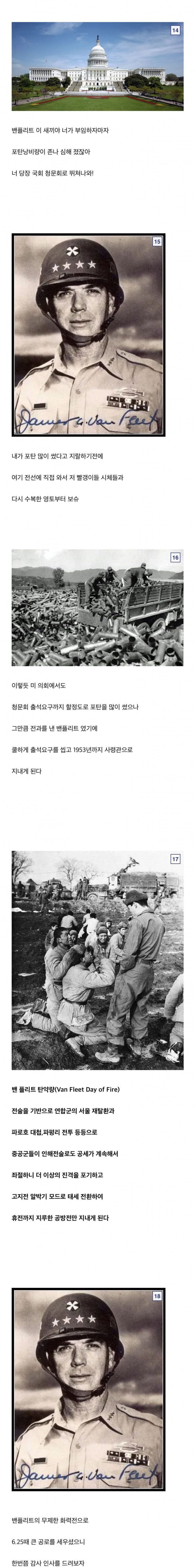 실시간게임