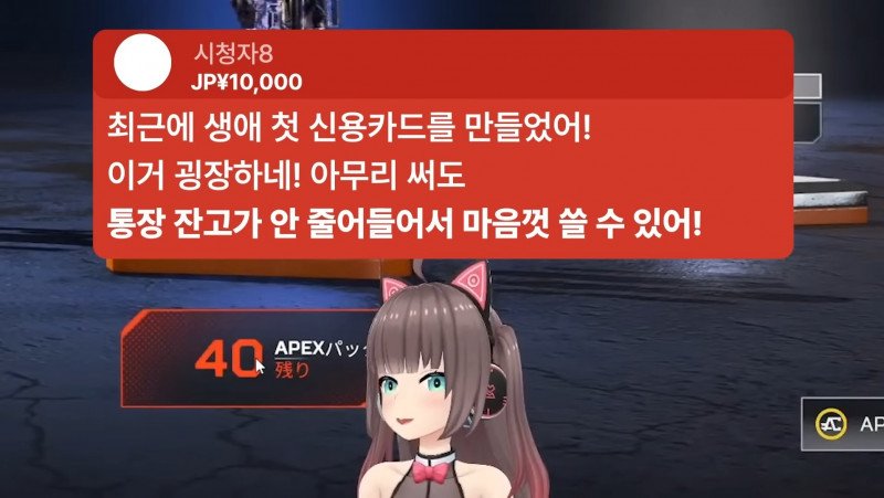 달팽이게임분석