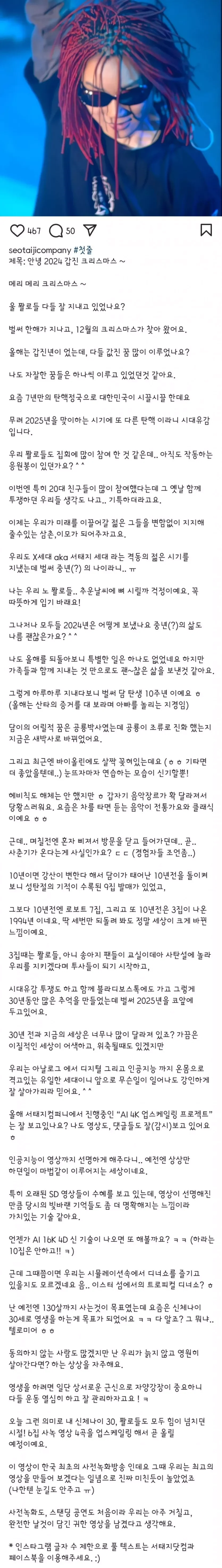 달팽이게임픽게임