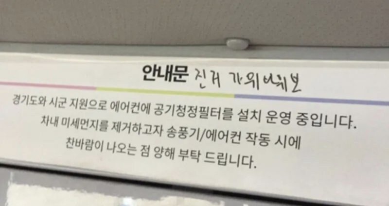 파워볼게임분석