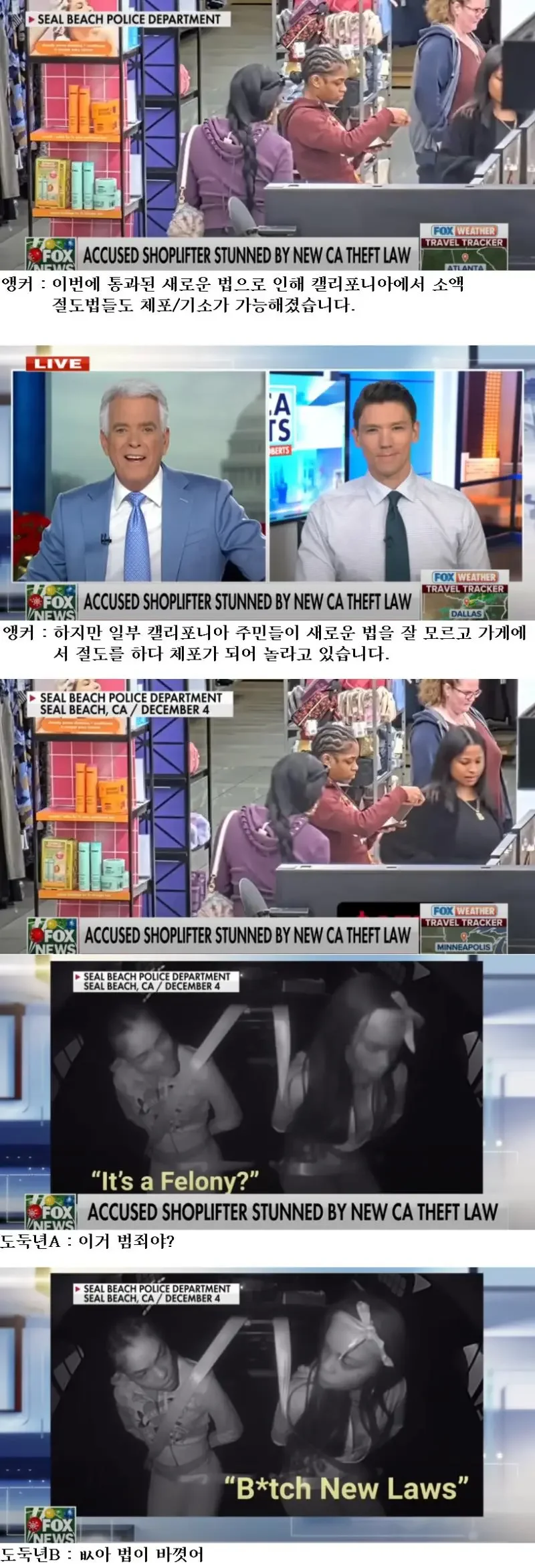 달팽이필승