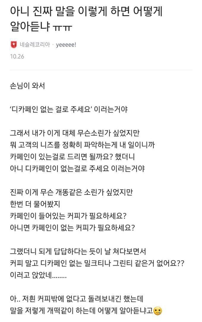 실시간다리다리